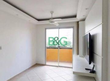 06e2b79ee01026b51714e6c2c4c102297add721f · Apartamento à venda, 71 m² por R$ 509.000,00 - Vila Aurora (Zona Norte) - São Paulo/SP
