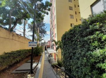 Apartamento · 55m² · 2 Quartos · 1 Vaga · Apartamento em Jardim Norma, São Paulo/SP de 55m² 2 quartos à venda por R$ 270.000,00 ou para locaçã