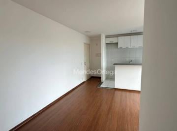 c3b1da110c322c9464e23e548851e00c42aeb4f1 · Apartamento com 2 dormitórios para alugar, 51 m² por R$ 2.415/mês - MIRANTE SANTA ROSÁLIA