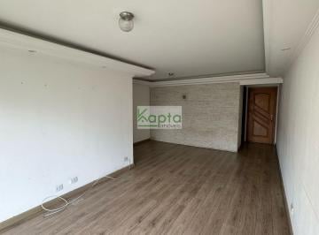 Apartamento · 70m² · 3 Quartos · 1 Vaga · Apartamento Alto Padrão City América
