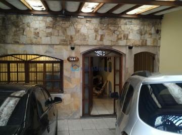 Casa · 164m² · 3 Quartos · 2 Vagas · Sobrado Jardim da Saúde