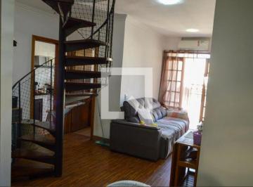 Apartamento · 124m² · 2 Quartos · 1 Vaga · Apartamento à Venda - Pechincha, 2 Quartos,  124 m² - Rio de Janeiro