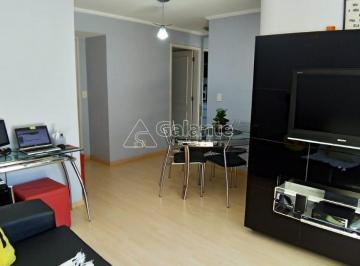 0 · apartamento à venda em Cambuí