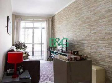 1d571b4edb0d9c4bbec074e97b3a49e032f60264 · Apartamento à venda, 70 m² por R$ 299.000,00 - Brás - São Paulo/SP