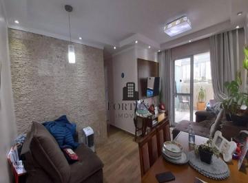e3ce66f075d024ebb4ca7033ccbb3bda40b03e62 · Apartamento Garden com 2 dormitórios à venda, 88 m² por R$ 790.000 - Vila Guarani (Zona Sul) - São
