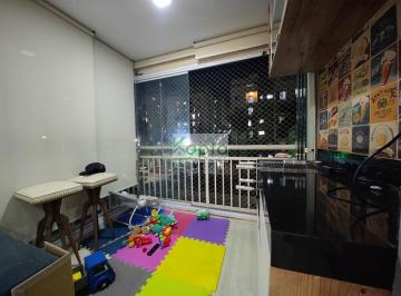 Apartamento · 48m² · 2 Quartos · 1 Vaga · Apartamento Padrão Conceicao, Osasco