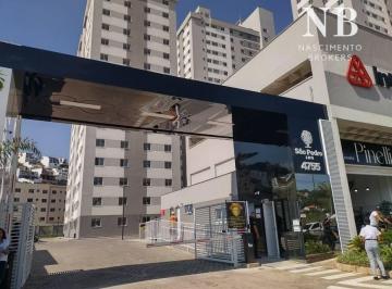 Apartamento · 55m² · 2 Quartos · Imperdível! Seu Lar Próprio ao Alcance das Suas Possibilidades!