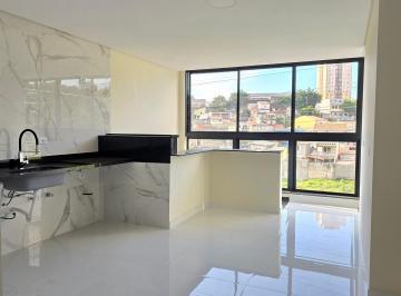 Casa de 3 quartos, São Paulo · Casa Nova 300m² - 3 suítes com Piscina e ducha no Parque São Domingos, SP