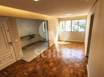 Apartamento · 67m² · 2 Quartos · 1 Vaga · Apartamento 2 dormitórios a venda na região da Vila Mariana