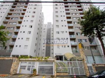 9585353cda8d53c5e57401691ee675b0cd922057 · Apartamento com 2 dormitórios para alugar, 80 m² - Vila Valparaíso - Santo André/SP