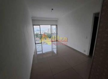 Apartamento · 80m² · 2 Quartos · 1 Vaga · Apartamento - Padrão / Residencial / Vila Isabel