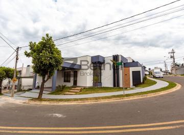 Casa · 184m² · 3 Quartos · 2 Vagas · Casa à venda em Condomínio - Indaiatuba/SP