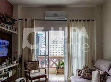 Apartamento · 85m² · 2 Quartos · Apartamento com 2 dormitórios sendo 1 suíte á venda na Vila Buarque!