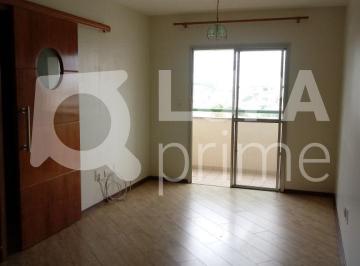 Apartamento · 60m² · 2 Quartos · 1 Vaga · APARTAMENTO - IMIRIM
