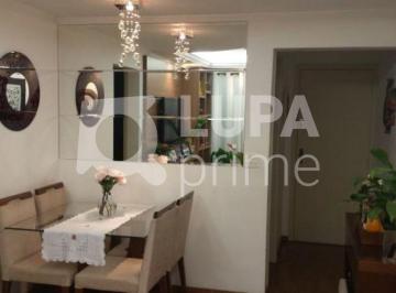 Apartamento · 64m² · 2 Quartos · 2 Vagas · APARTAMENTO - MANDAQUI