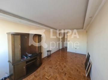 Apartamento · 75m² · 2 Quartos · 1 Vaga · Apartamento à venda em Santana!