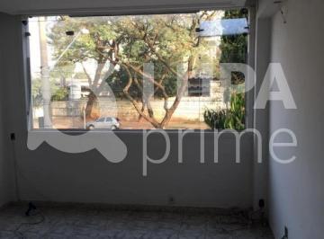 Casa · 250m² · 2 Quartos · 1 Vaga · CASA COM 2 QUARTOS E 1 VAGA DE GARAGEM À VENDA EM SANTANA
