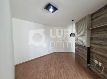 Apartamento · 49m² · 2 Quartos · 1 Vaga · Apartamento com 2 dormitórios 1 vaga na região do Horto
