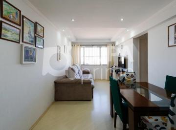 Apartamento · 55m² · 2 Quartos · 1 Vaga · Apartamento com 2 dormitórios à venda na Vila Gustavo