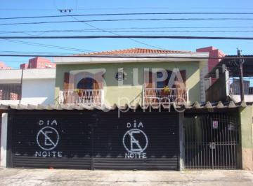 Casa · 168m² · 4 Quartos · 7 Vagas · SOBRADO - CASA VERDE