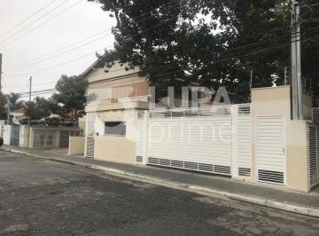 Casa · 81m² · 2 Quartos · 1 Vaga · Sobrado para venda na Vila Nilo