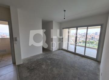 Apartamento · 65m² · 2 Quartos · 2 Vagas · venha morar ao lado do metro jardim Sâo Paulo e parada inglesa com um lazer fantastico