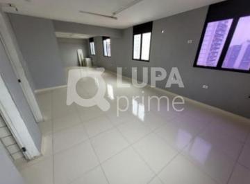 Comercial · 70m² · Sala comercial com 70 metros para locação em Santana!