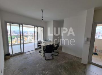 Apartamento · 65m² · 2 Quartos · 2 Vagas · venha morar ao lado do metro jardim Sâo Paulo e parada inglesa com um lazer fantastico