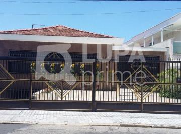 Casa · 344m² · 6 Quartos · 5 Vagas · Casa com 6 dormitórios à venda na Vila Constança!