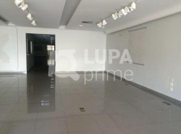 Comercial · 640m² · 4 Vagas · Prédio comercial à venda !