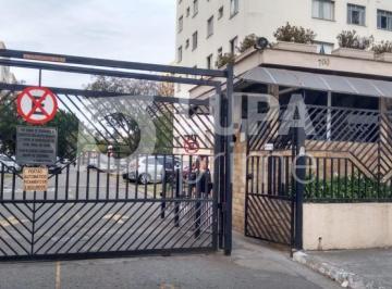 Apartamento · 61m² · 2 Quartos · 1 Vaga · APARTAMENTO 61,00m2 - LAUZANE PAULISTA
