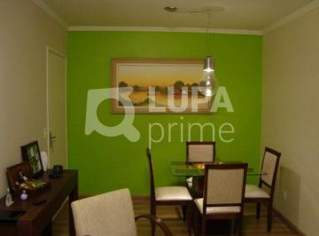 Apartamento · 50m² · 2 Quartos · 1 Vaga · APARTAMENTO - IMIRIM