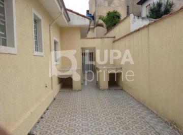 Casa · 200m² · 5 Quartos · 2 Vagas · CASA TERREÁ - SANTANA
