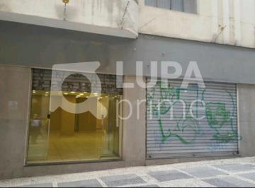 Comercial · 151m² · Loja com 151 m² para alugar no Centro de São Paulo