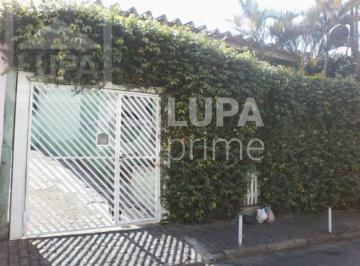 Casa · 206m² · 3 Quartos · 7 Vagas · CASA TERREA - VILA NIVI
