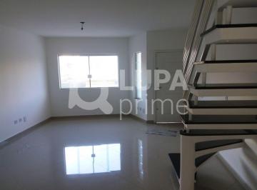 Casa · 200m² · 3 Quartos · 6 Vagas · Sobrado à venda com 3 dormitórios no Mandaqui!