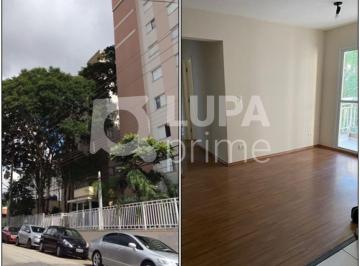 Apartamento · 55m² · 3 Quartos · 1 Vaga · Apartamento com 3 dormitórios a venda na Vila Amália
