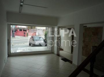 Comercial · 234m² · PRÉDIO 2 PAVIMENTOS 234 M² Á VENDA - ÁGUA FRIA