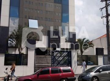 Comercial · 38m² · 1 Vaga · CONJUNTO COMERCIAL - SANTANA