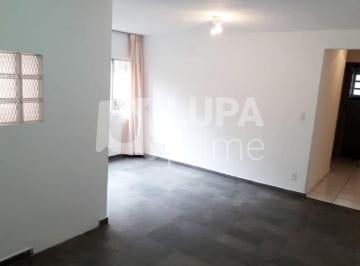 Apartamento · 85m² · 2 Quartos · APARTAMENTO - PALMAS DO TREMEMBÉ