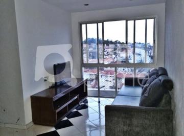 Apartamento · 63m² · 2 Quartos · 1 Vaga · APARTAMENTO COM 2 QUARTOS PARA VENDA, VILA NOVA MAZZEI, SÃO PAULO