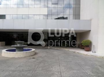 Apartamento · 35m² · 1 Vaga · FLAT - SANTANA