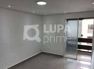 Apartamento · 75m² · 3 Quartos · 2 Vagas · Apartamento à venda no Jardim Santa Cruz!