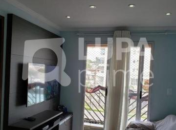 Apartamento · 54m² · 2 Quartos · 1 Vaga · Apartamento à venda no Jardim Umarizal!