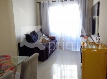Apartamento · 68m² · 2 Quartos · 1 Vaga · APARTAMENTO - LAUZANE PAULISTA