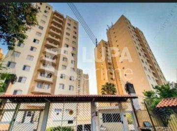 Apartamento · 64m² · 2 Quartos · 1 Vaga · APARTAMENTO COM 3 DORMITÓRIOS À VENDA NO TREMEMBÉ!