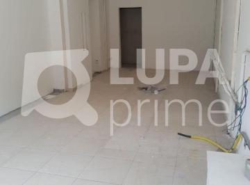 Comercial · 90m² · 5 Vagas · Prédio para locação no Centro de São Paulo!