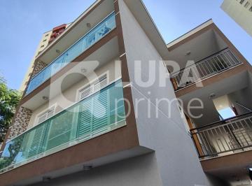 Casa · 40m² · 2 Quartos · Casa em condomínio fechado com 2 dormitórios à venda na Vila Gustavo!