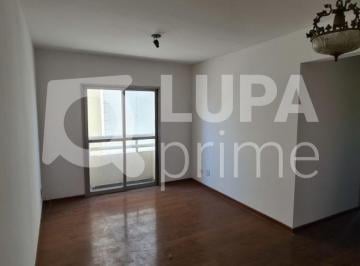 Apartamento · 65m² · 2 Quartos · 1 Vaga · Ótimo apartamento bem destribuido próximo ao comércio excelente localização agende já sua visita !!!