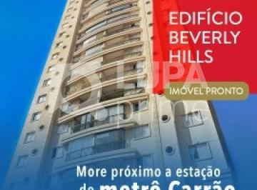 Apartamento · 95m² · 3 Quartos · APARTAMENTO 3 DORMITÓRIOS (1 SUÍTE) Á VENDA - CHÁCARA CALIFÓRNIA